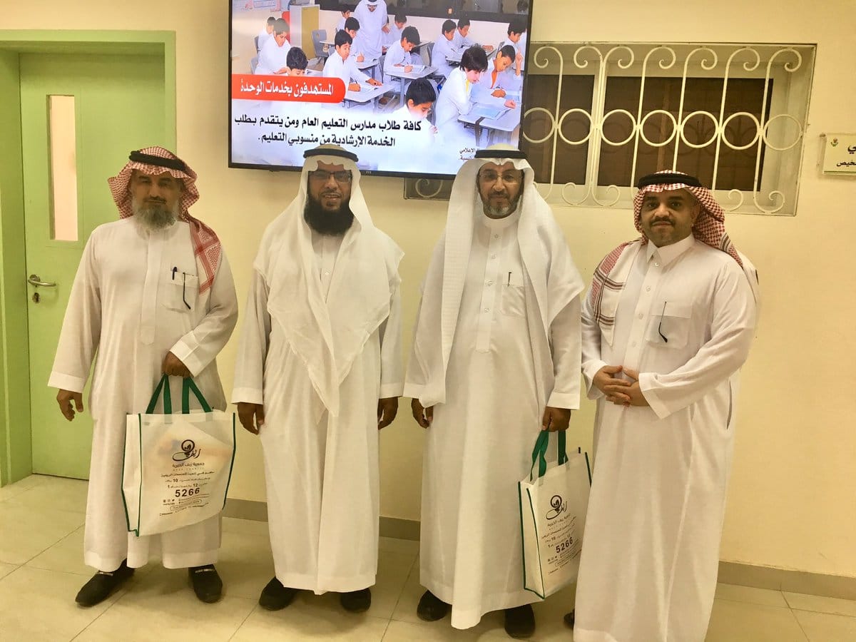 لقاء بمدير وحدة الخدمات الإرشادية الرئيسية بتعليم الرياض