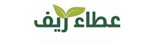 عطاء ريف