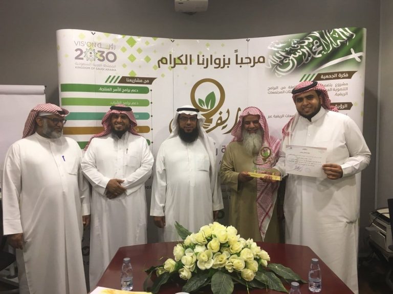 تكريم الموظف مهند البكيري