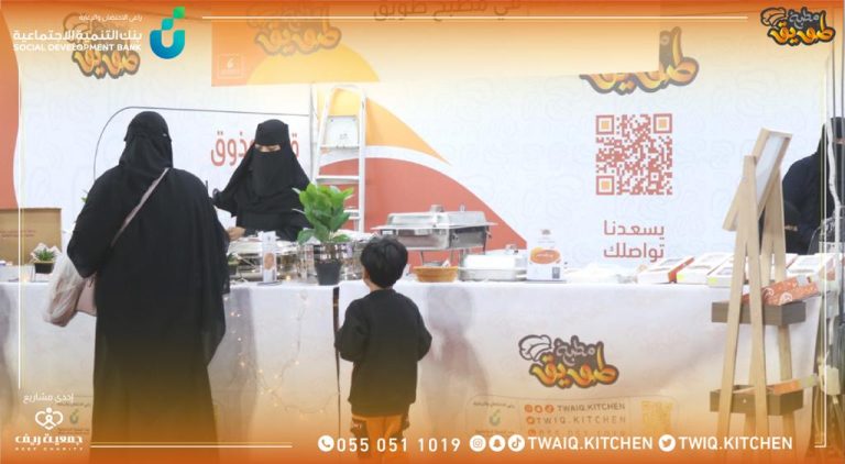 مطبخ طويق معكم في مهرجان ليالي الشرق