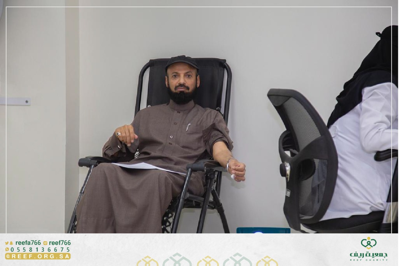 جمعية ريف تطلق حملة التبرّع بالدم بالتعاون مع مستشفى الإمام عبد الرحمن الفيصل