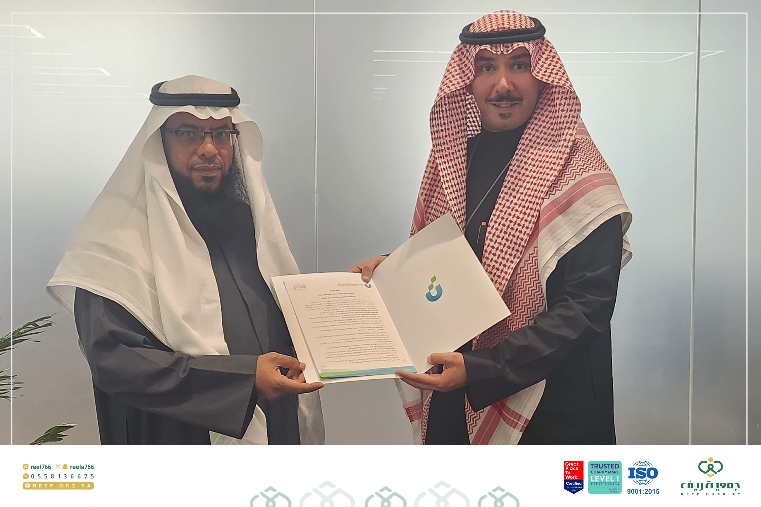 توقيع اتفاقية تعاون مشترك بين بنك التنمية الاجتماعية وجمعية ريف للسنة الثانية تواليًا.