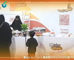 startup-business-people-presentation-workshop